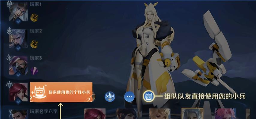 王者荣耀中多少级可以体验皮肤？皮肤体验的条件是什么？