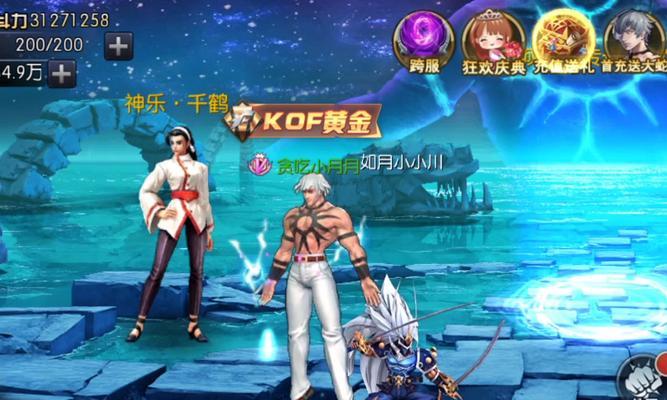 哪些仙侠手游等级提升快？它们的快速升级方法是什么？