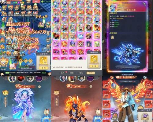 哪些仙侠手游等级提升快？它们的快速升级方法是什么？