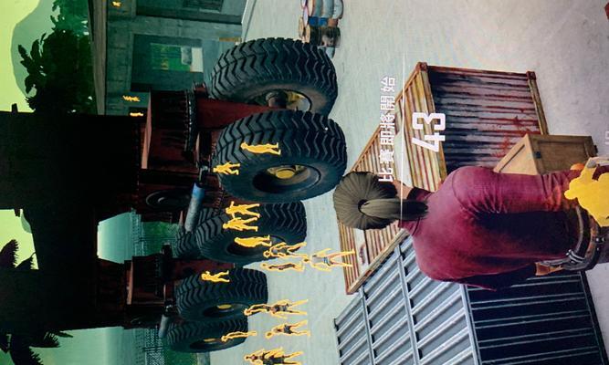 绝地求生中串流透视的设置方法是什么？