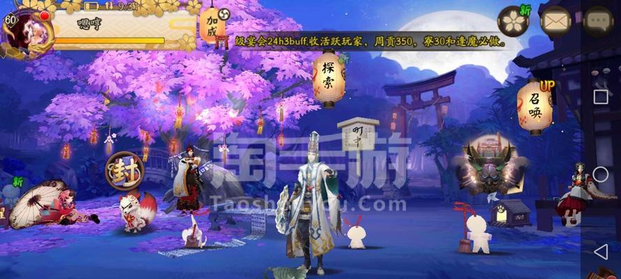 嗯哼游戏有哪些好玩的手游？如何选择适合自己的？