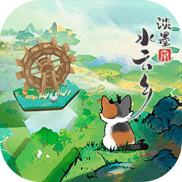 淡墨水云乡安卓版下载安装