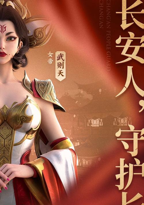 QQ王者荣耀如何进行签到？签到有什么奖励？