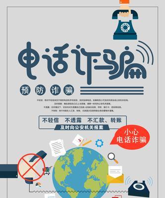 梦幻西游口袋版注销流程是怎样的？注销账号需要注意什么？