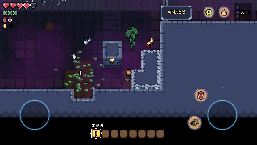 阿彻威尔奇妙冒险