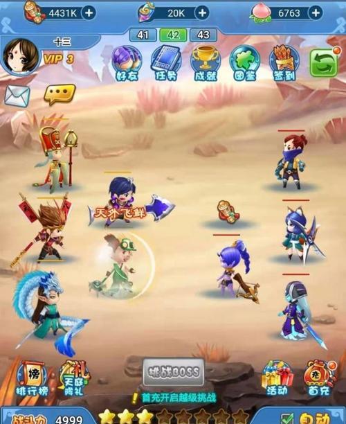 打妖怪升级手游有哪些好处？这些游戏如何帮助玩家提升技能？