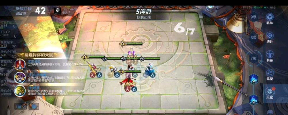 王者荣耀炼狱之眼价格是多少？获取方法有哪些？