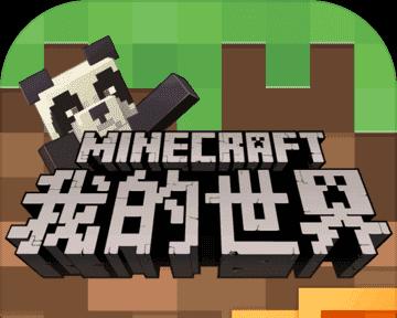 我的世界422版本在哪里下载？如何快速找到？