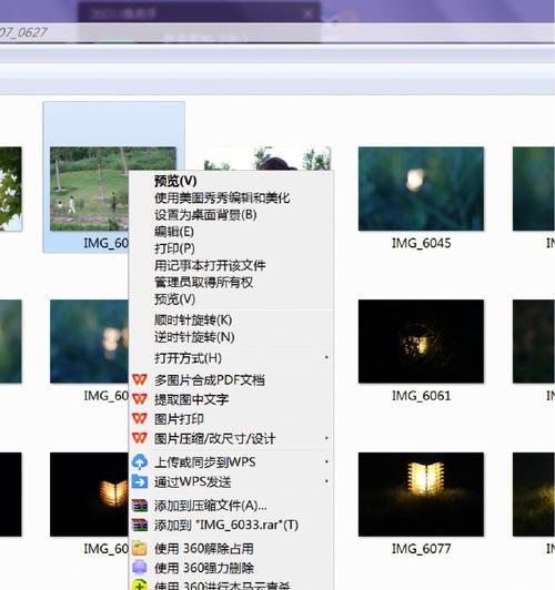 电脑红警下载后卡退的解决方法是什么？