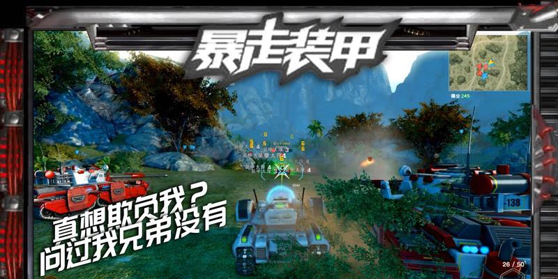 电脑红警下载后卡退的解决方法是什么？