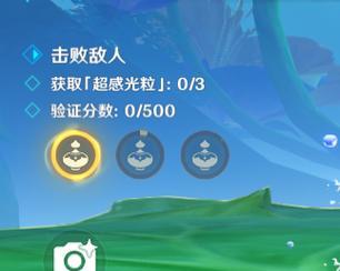 原神中能量如何正确释放？释放能量的技巧有哪些？