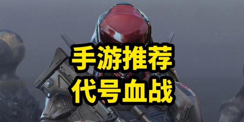 战区手游当前连接的是哪个服务器？如何切换服务器？