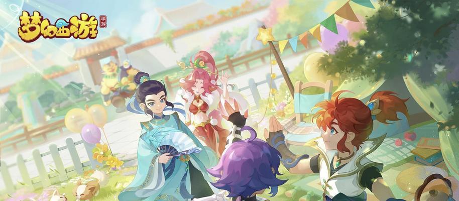 《梦幻西游》充值1元需要多少钱？充值流程是什么？