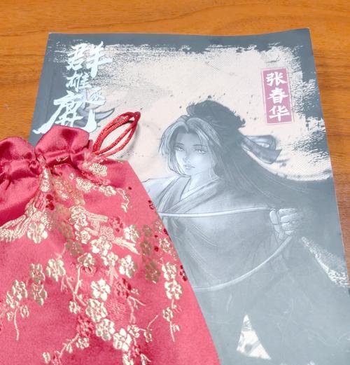 三国杀群雄逐鹿模式如何挑战好友？挑战流程是什么？