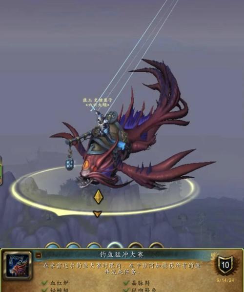 魔兽世界侧翼打击联盟如何获得？联盟玩家如何参与？