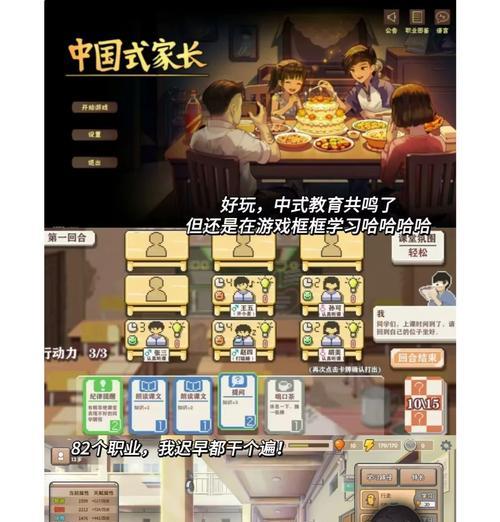 哪些养成类手游好玩又精彩？养成类手游的推荐理由是什么？