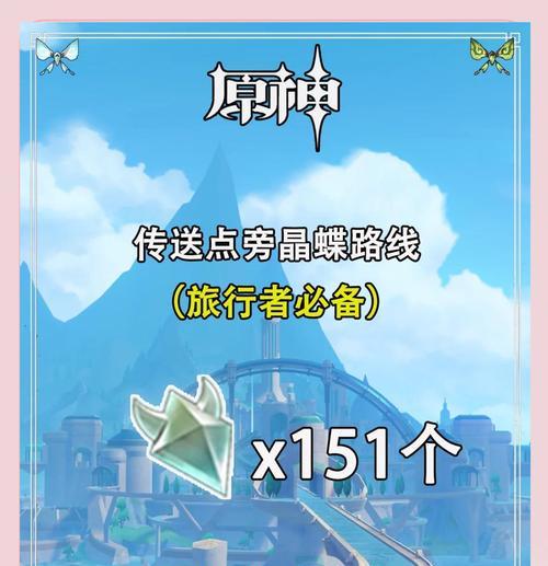 原神如何侧边视角移动？侧边视角移动的快捷键是什么？