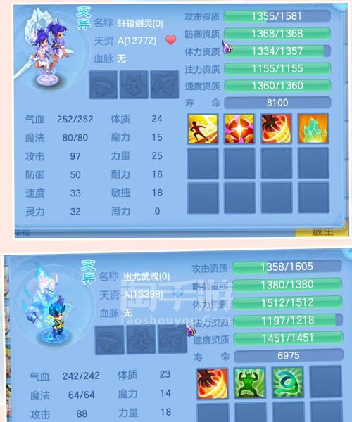 绝地求生红色旗袍皮肤获取途径？