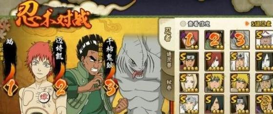 绝地求生红色旗袍皮肤获取途径？