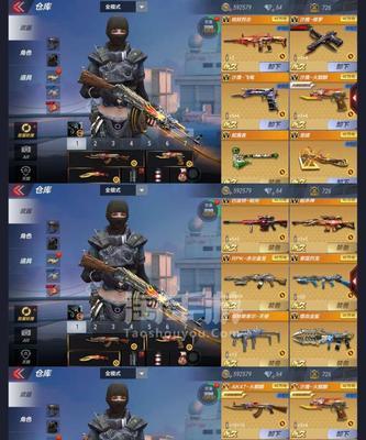 cf手游账号的创建和管理方法是什么？账号安全如何保障？