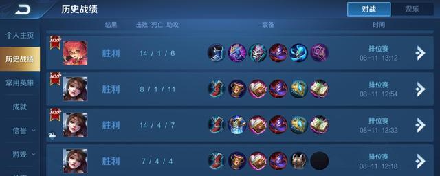 提升到荣耀王者水平要多少钱？需要投入多少时间？