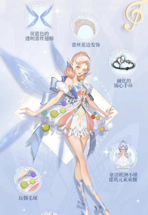 王者荣耀有多少章？新章节更新内容是什么？