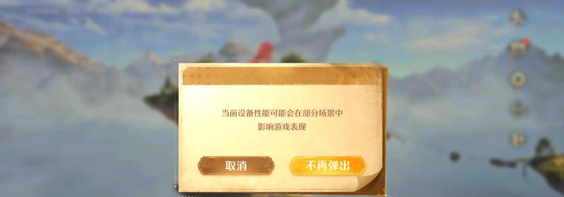 没被吐槽的手游有哪些游戏？玩家评价好的手游推荐？