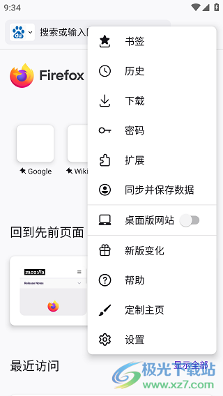 20240726101724_94681.png