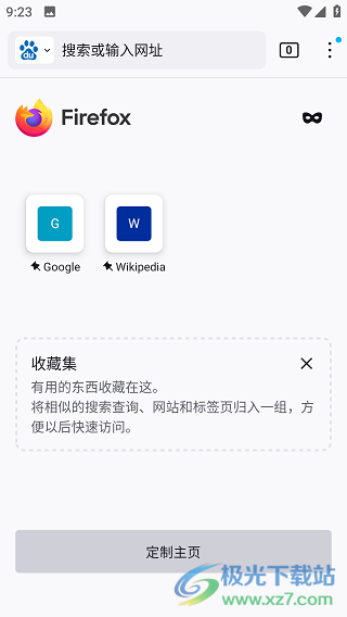 20240726101716_76385.png