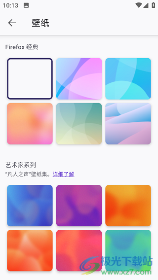 20240726101756_15539.png