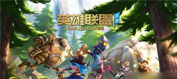 联盟手游中哪些英雄擅长一对二战斗？