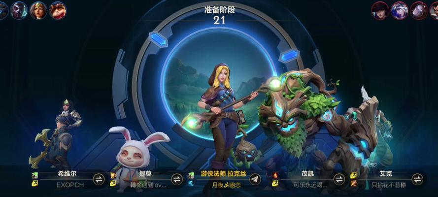 联盟手游中哪些英雄擅长一对二战斗？