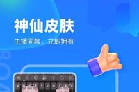 应用汇老版本