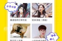 应用汇老版本