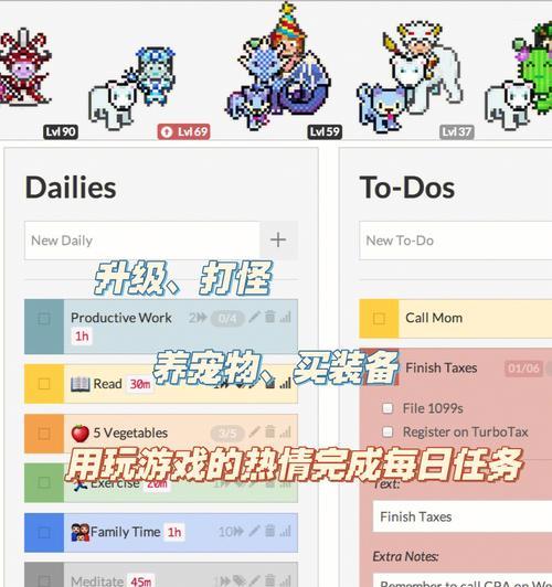 为什么手游疲劳这么少？如何有效管理？