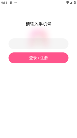 20240717095903_37456.png