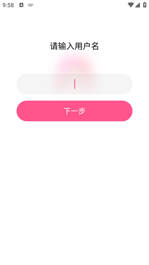 20240717095910_14513.png