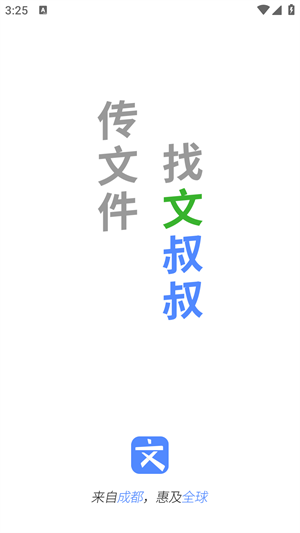 20240716152619_97212.png