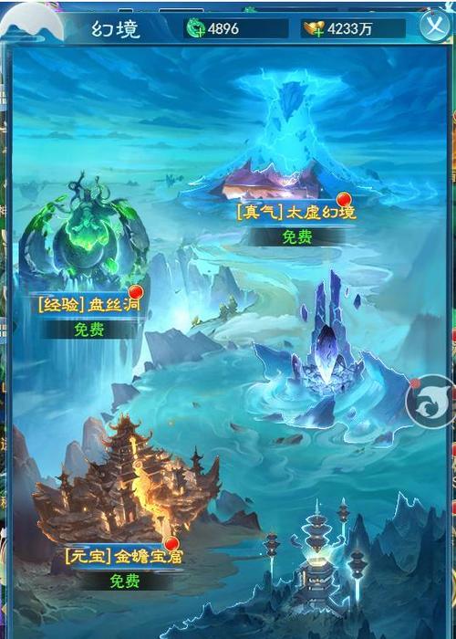 手游平台哪个更受玩家青睐？