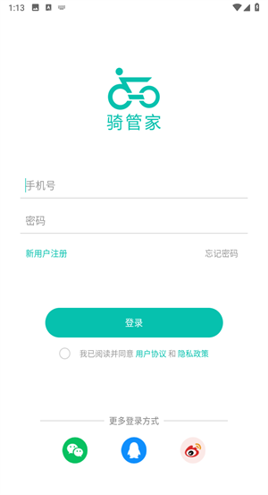 20240716131807_49534.png