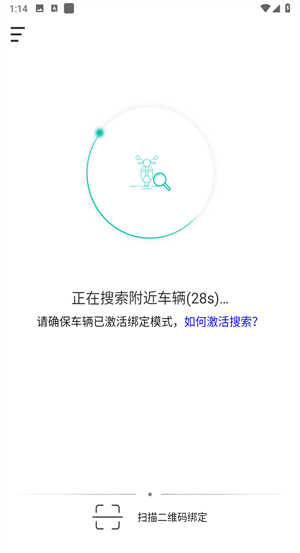 20240716131823_69244.png