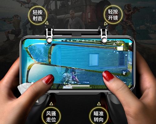 手游吃鸡有哪些外设辅助软件？这些软件的使用效果如何？