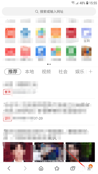 20240716112631_21162.png