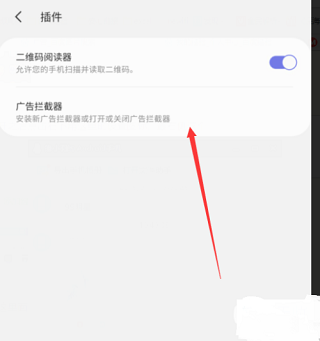 20240716112649_92896.png
