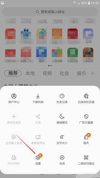 20240716110636_69599.png