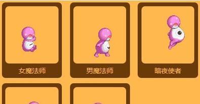 魔兽世界腾龙候选者套装怎么获取？获取套装有哪些途径？