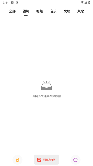 20240722150502_65380.png