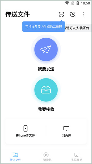 1721616894931.png