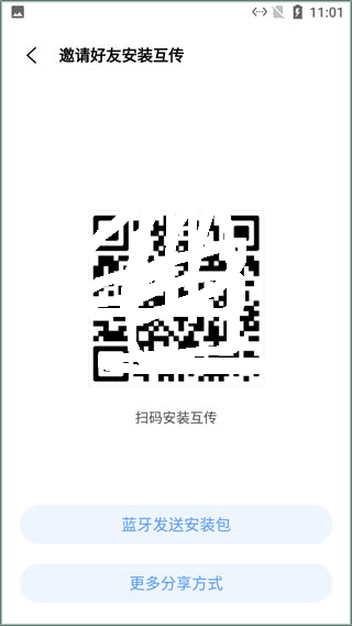20240722105510_42806.png
