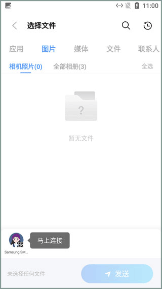 1721616895334.png
